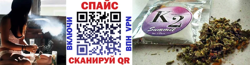 Бутират 99% Ладушкин