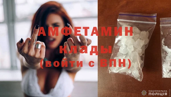 мет Остров