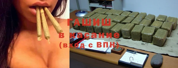 мет Остров