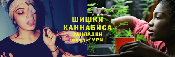 мет Остров