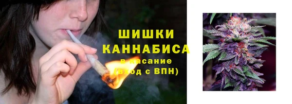 мефедрон мука Осташков
