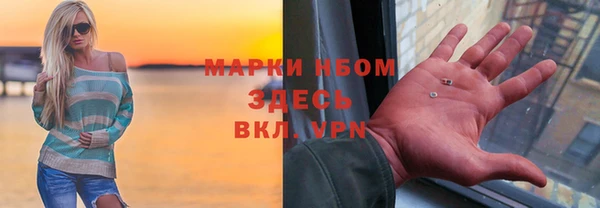 экстази Нягань