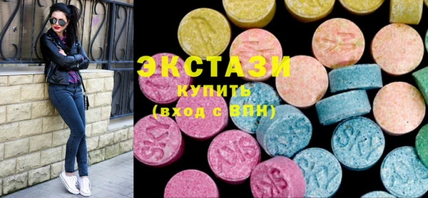 MESCALINE Няндома