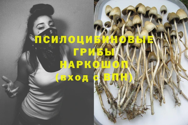 мет Остров