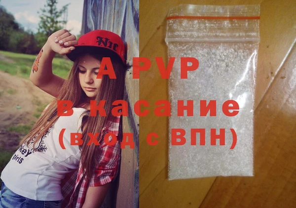 мет Остров