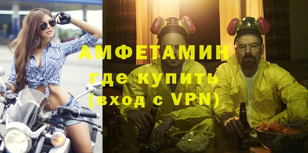 гашиш Осинники