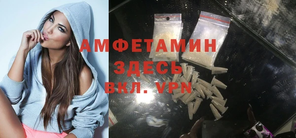 экстази Нягань