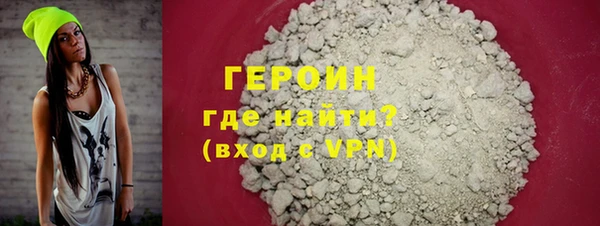 мет Остров