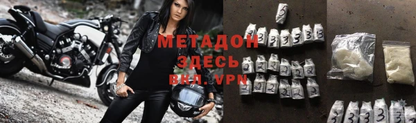 экстази Нягань