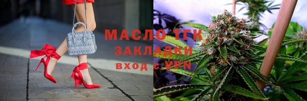 мет Остров