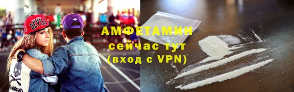 мет Остров